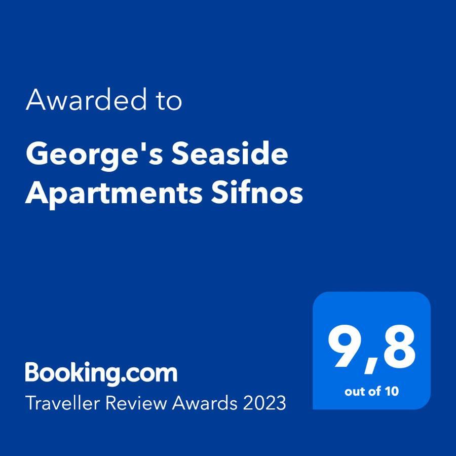 George'S Seaside Apartments Sifnos Vathi  Exteriér fotografie